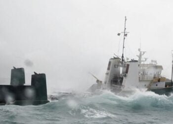 Tropical Storm Challenges USCG Rescue of 12 From Grounded Cargo Ship