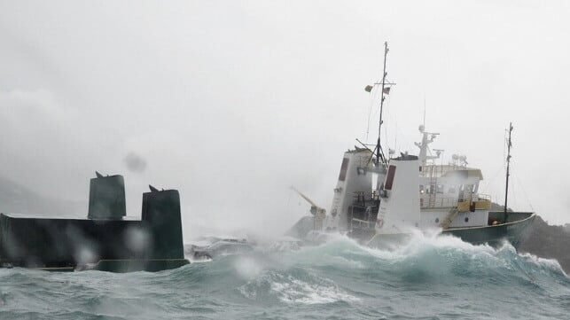 Tropical Storm Challenges USCG Rescue of 12 From Grounded Cargo Ship