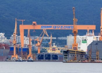 DSME Shipyard South Korea