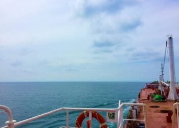 Iran Seizes Commercial Ship in the Gulf