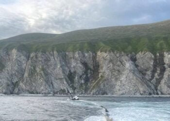 Report: Submerged Rock Led to Fishing Vessel Grounding