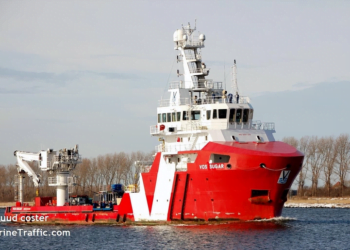 Norwegian Firm Agrees to Buy Five Vroon Offshore Vessels for $94M