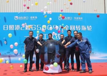 Steel Cut for Rizhao Port's Two New Tugs