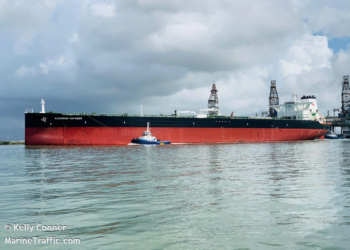 Iran Says it Had Court Order to Seize Chevron Tanker