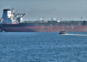 Shots Fired at Oil Tanker in Gulf