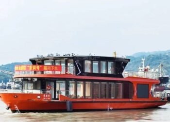 Battery-Powered Cruise Ferry Launched in China