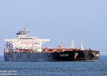 China Emerges as Buyer of Alaskan Crude Cargo