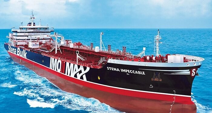 Vessel that will join the new Tanker Security Program (TSP)
