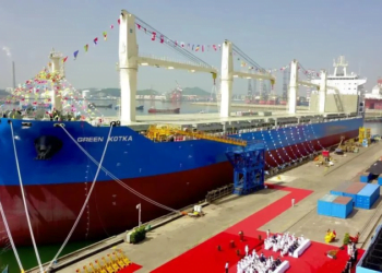 COSCO Takes Delivery of Methanol-Ready General Cargo Ship