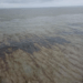 U.S. Coast Guard Responds to Gulf of Mexico Oil Spill