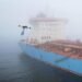 Maersk Tankers Claims First Drone Delivery to Ship at Sea Maersk Tankers Claims First Drone Delivery to Ship at Sea