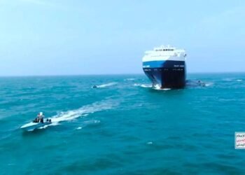 Video: Houthis Seize Car Carrier in the Red Sea