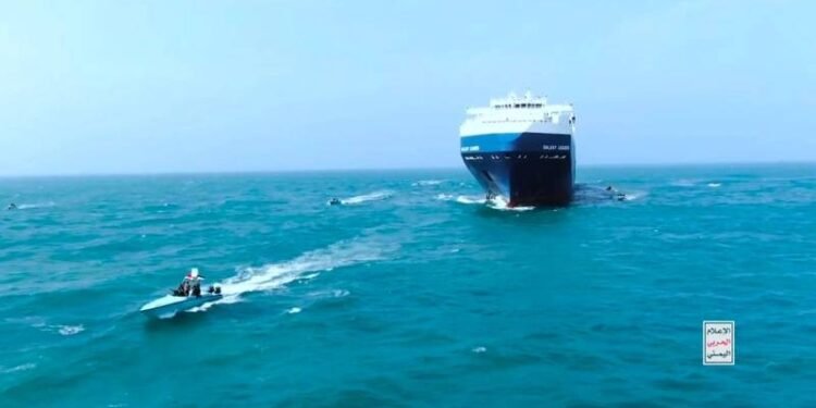 Video: Houthis Seize Car Carrier in the Red Sea