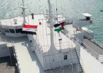 Red Sea Attacks Spark Safety Concerns for Seafarers