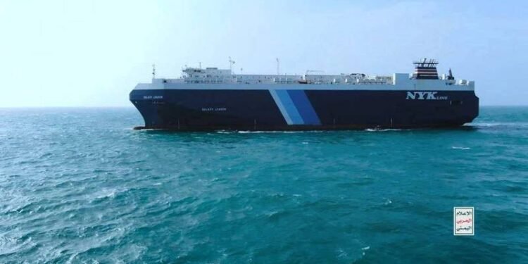 Galaxy Leader Crew Allowed “Modest Contact” with Families - Shipowner