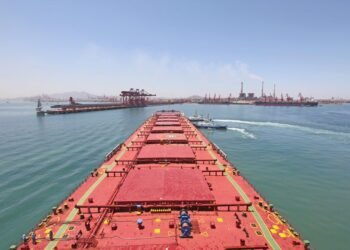 capesize bulk carrier