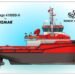 Berg Propulsion to Provide Systems Integration for Hybrid Tug Berg Propulsion to Provide Systems Integration for Hybrid Tug