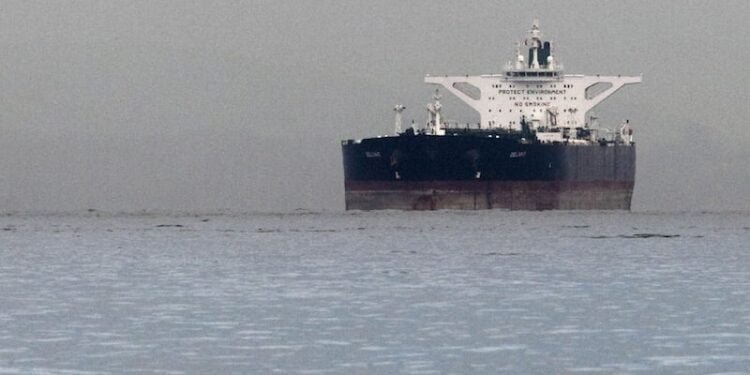 iranian crude supertanker