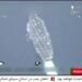 iran flies drone over u.s. aircraft carrier