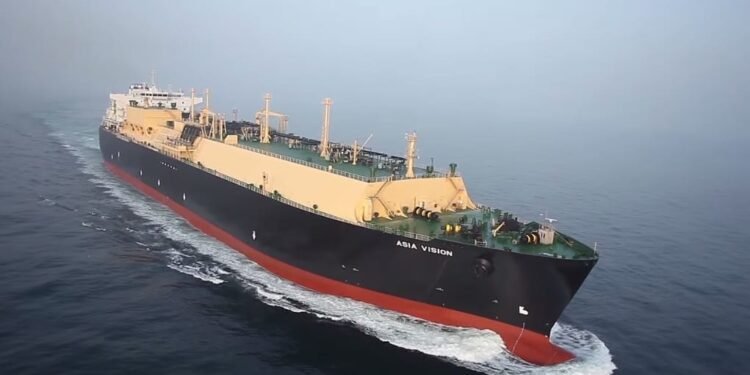 asia vision lng carrier