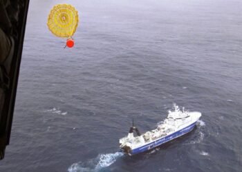 Photo credit: JRCC Atlantic