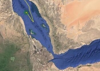Houthi Drone Hits American-Owned Ship, Causing Fire