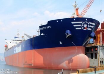Tanker Captain Pleads Guilty to Felony Obstruction in ‘Magic Pipe’ Pollution Case