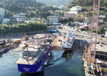 Climate Neutral Island Supply Vessel Launched for Marshall Islands