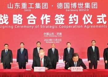 Weichai, Bosch Group Advance Technical Partnership