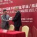 Stolt Tankers Orders Six Tankers from Wuhu Shipyard Stolt Tankers Orders Six Tankers from Wuhu Shipyard