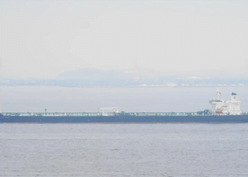 US Senators Ready Bill to Fund Office Helping Iran Oil Seizures