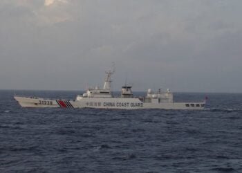 Japan Spots Armed Chinese Coast Guard Ship Near Disputed Islands