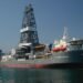 Statoil Terminates Contract for ‘Discoverer Americas’ Drillship