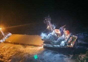 Korean Coast Guard Rescues 11 From Sinking Cargo Ship