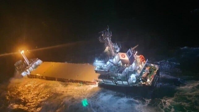 Korean Coast Guard Rescues 11 From Sinking Cargo Ship
