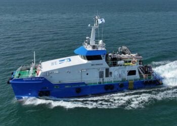 New Dive Support Vessel Delivered to ADNOC