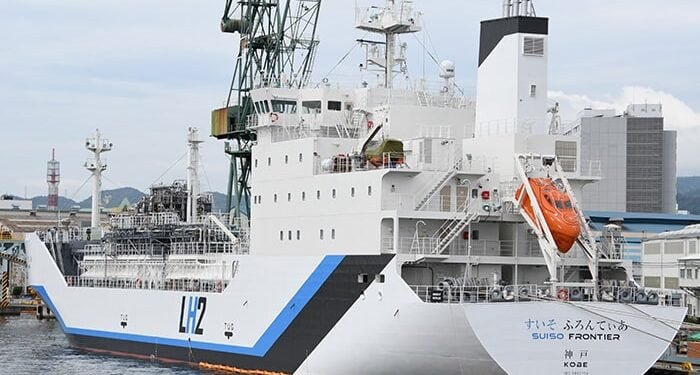 What precipitated gasoline flame incident on maiden voyage of world’s first LH2 service? liquid hydrogen carrier