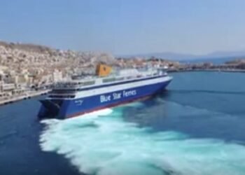 WATCH: Greek Ferry Docking Like a Boss!