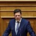 Greek Shipping Minister Resigns Following Comments over Ferry Death