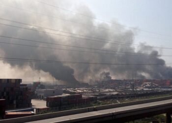 Tianjin Port Operating Normally Despite Explosions