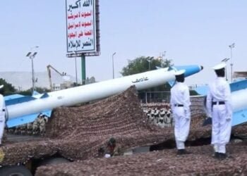 Houthi Forces Damage "Chinese" Tanker With Ballistic Missile Strike