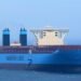 ABS to Class Maersk’s ‘New’ Triple-E ABS to Class Maersk’s ‘New’ Triple-E