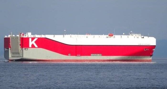 K Line PCTCs will feature a broad scope of MacGregor solutions, including the massive stern ramps