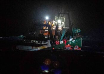 Collision Between Containership and Fishing Vessel Caused by Failure to Keep Watch