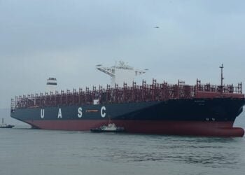UASC Barzan containership