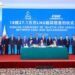 QatarEnergy Places $6B Order for 18 LNG Vessels to China’s CSSC QatarEnergy Places $6B Order for 18 LNG Vessels to China’s CSSC