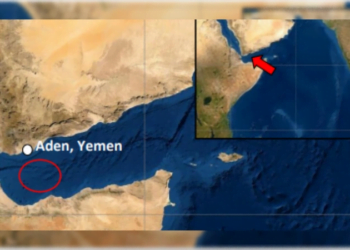 Vessel Off Yemen Reports Explosions in Sea, Vessel and Crew Safe