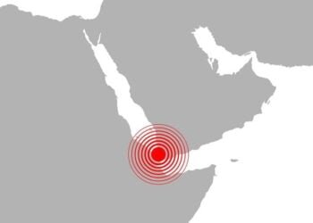 Vessel Struck by Missile West of Yemen's Hodeidah