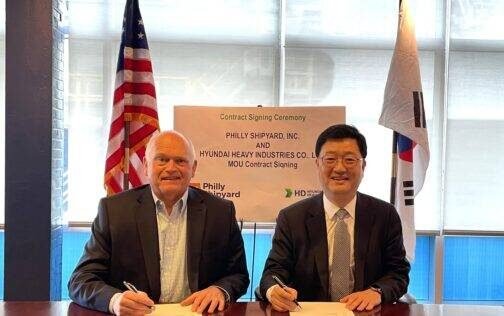 Philly Shipyard Exploring Collaboration Opportunities with Hyundai Heavy Industries