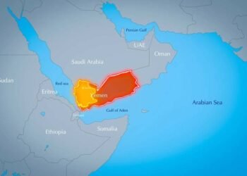 Merchant Vessel West of Yemen's Hodeidah Not Hit by Missile as Earlier Reported